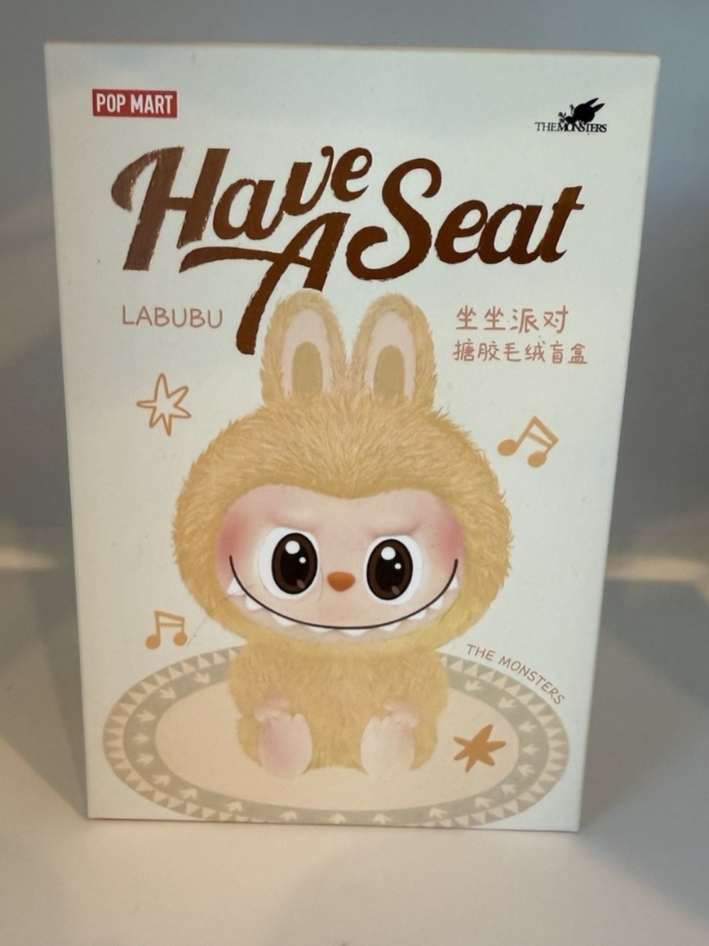 Authentic Have A Seat labubu sealed in box QuQu